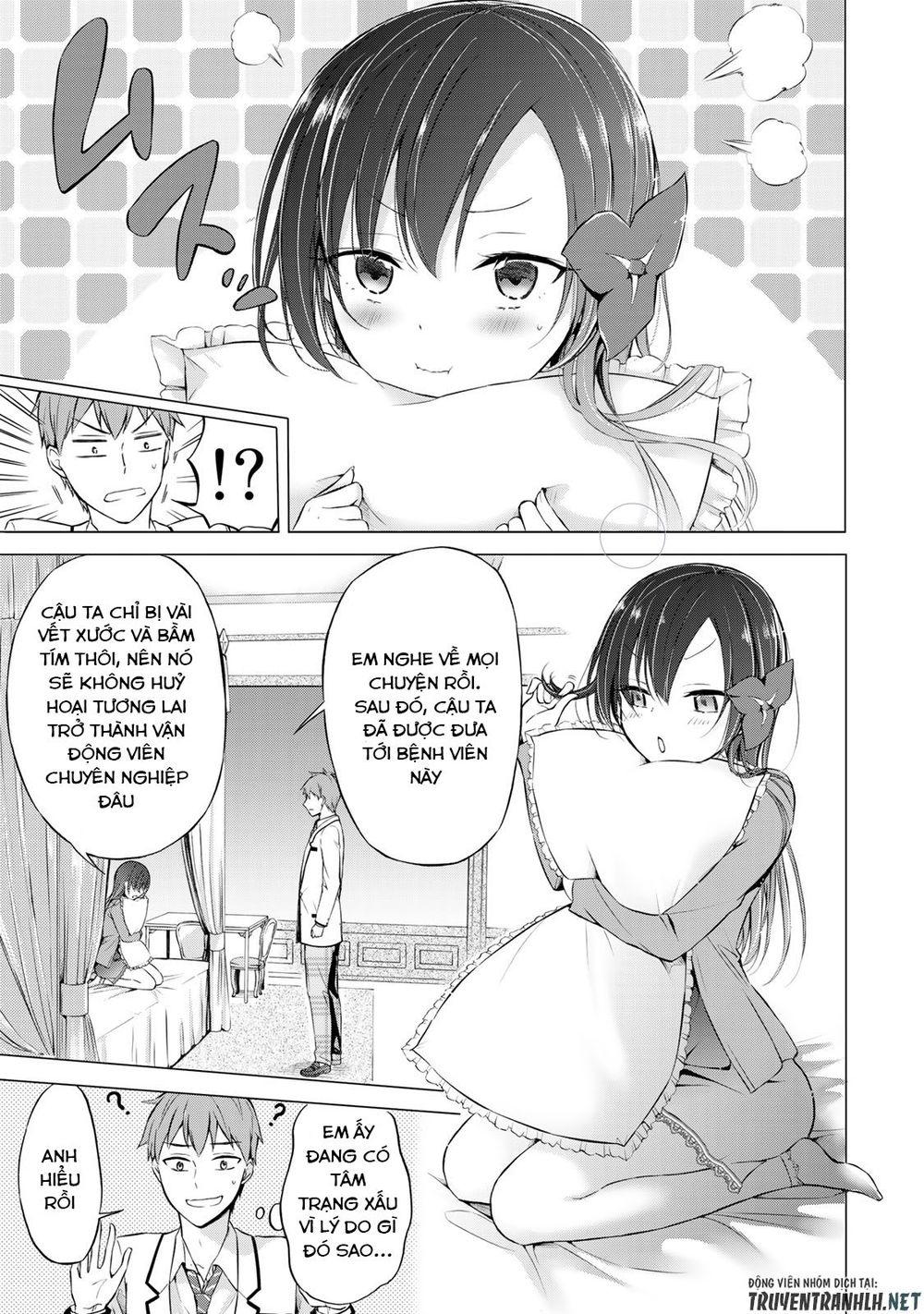 The Student Council President Solves Everything On The Bed Chapter 4 - 12