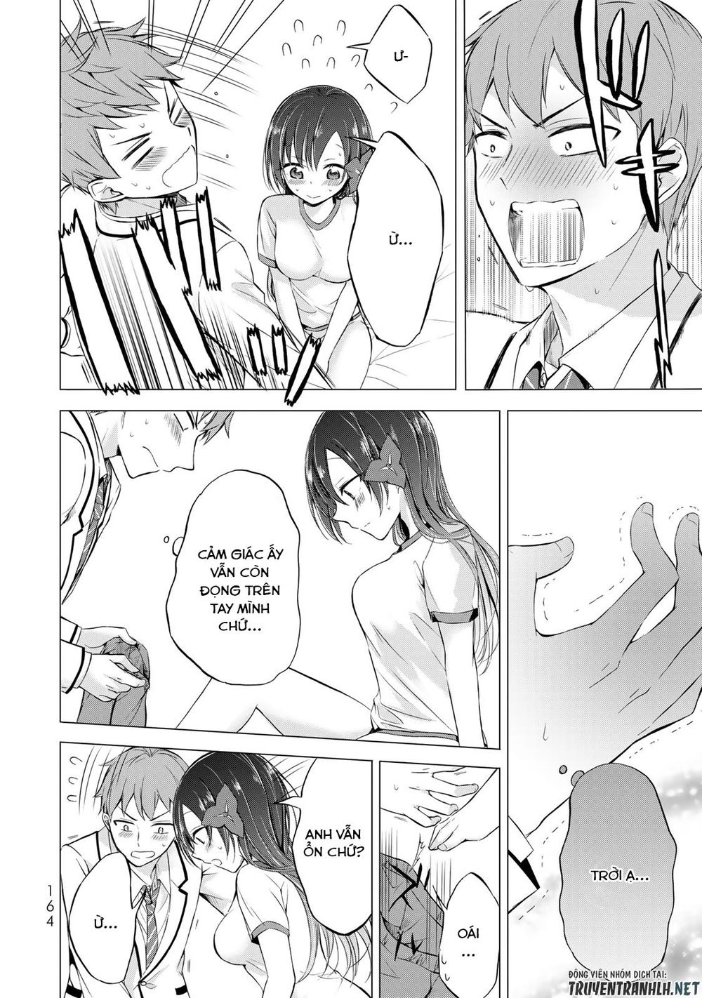 The Student Council President Solves Everything On The Bed Chapter 4 - 23