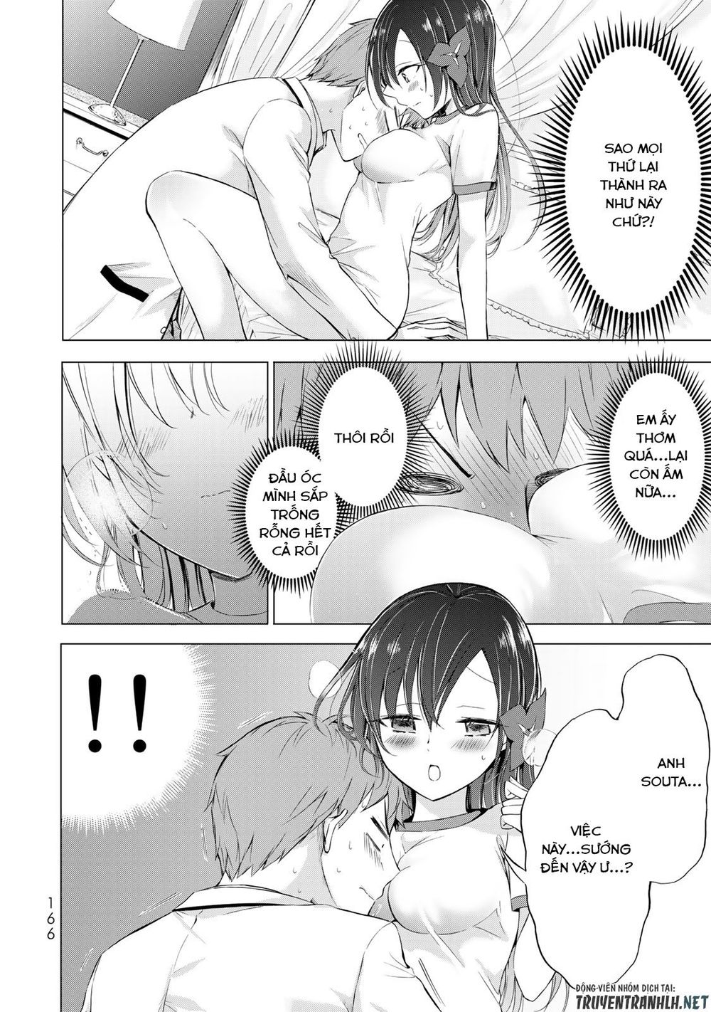 The Student Council President Solves Everything On The Bed Chapter 4 - 25