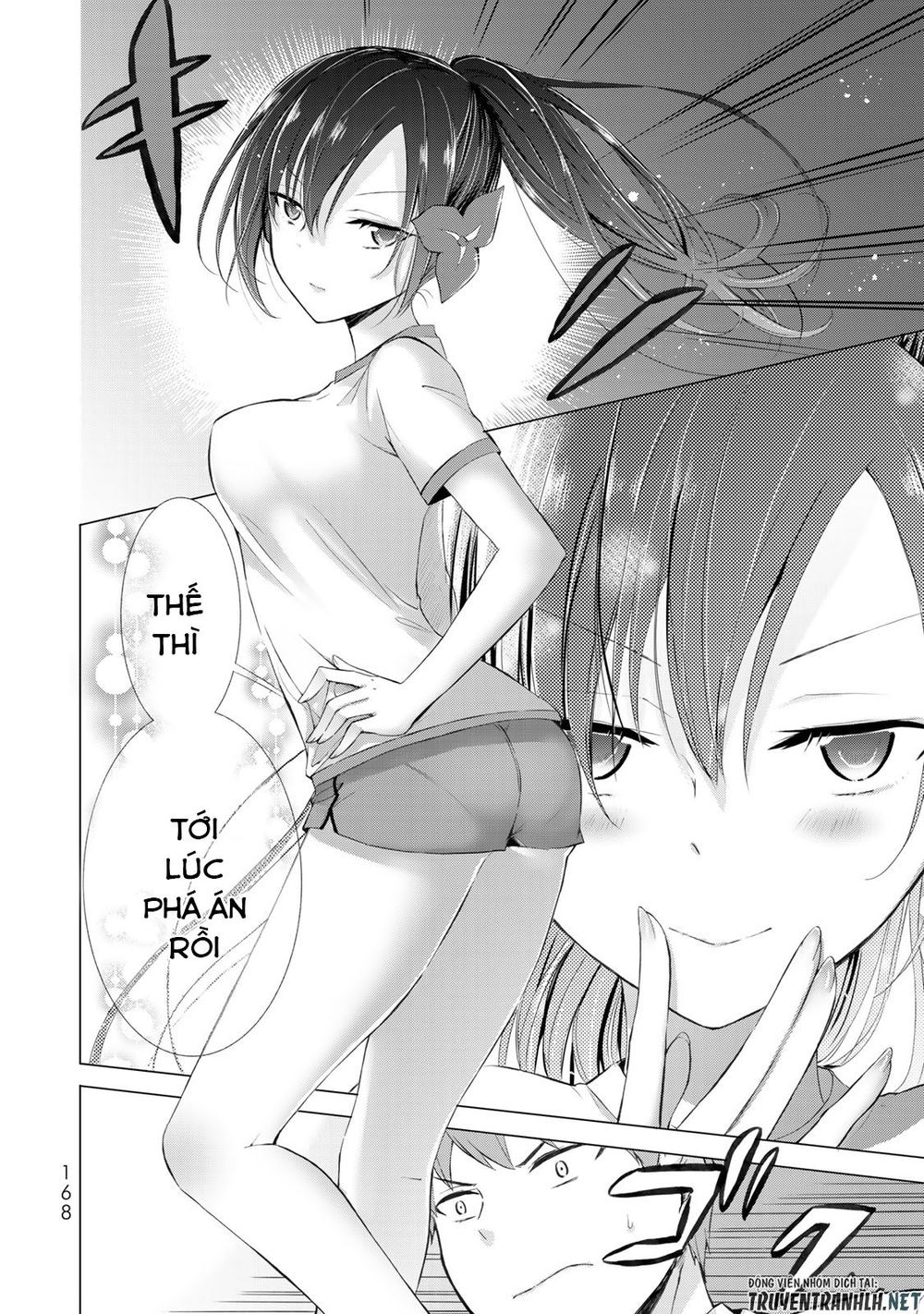 The Student Council President Solves Everything On The Bed Chapter 4 - 27