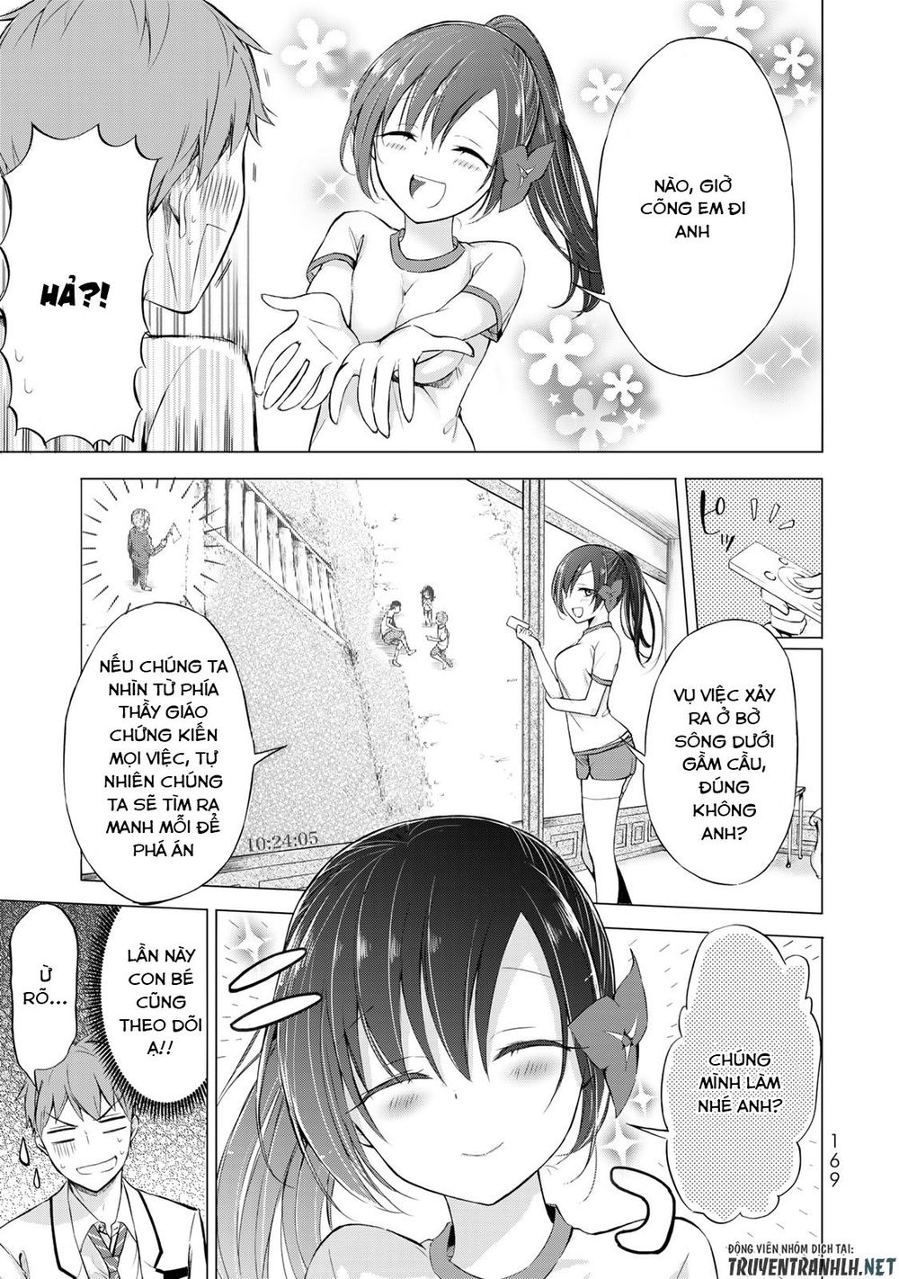 The Student Council President Solves Everything On The Bed Chapter 4 - 28