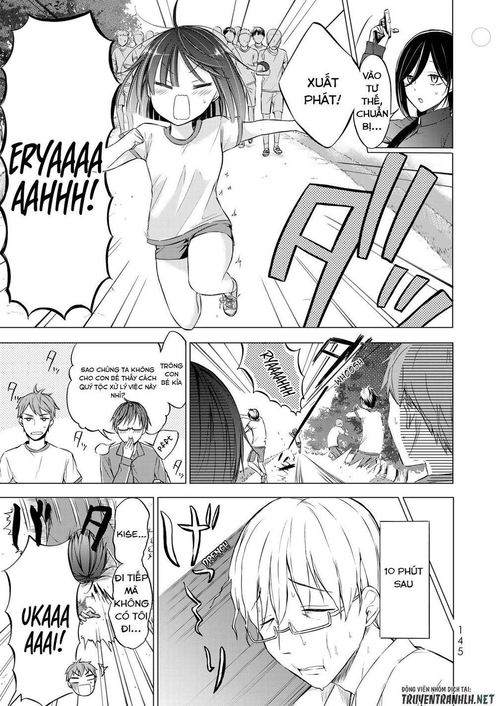 The Student Council President Solves Everything On The Bed Chapter 4 - 4