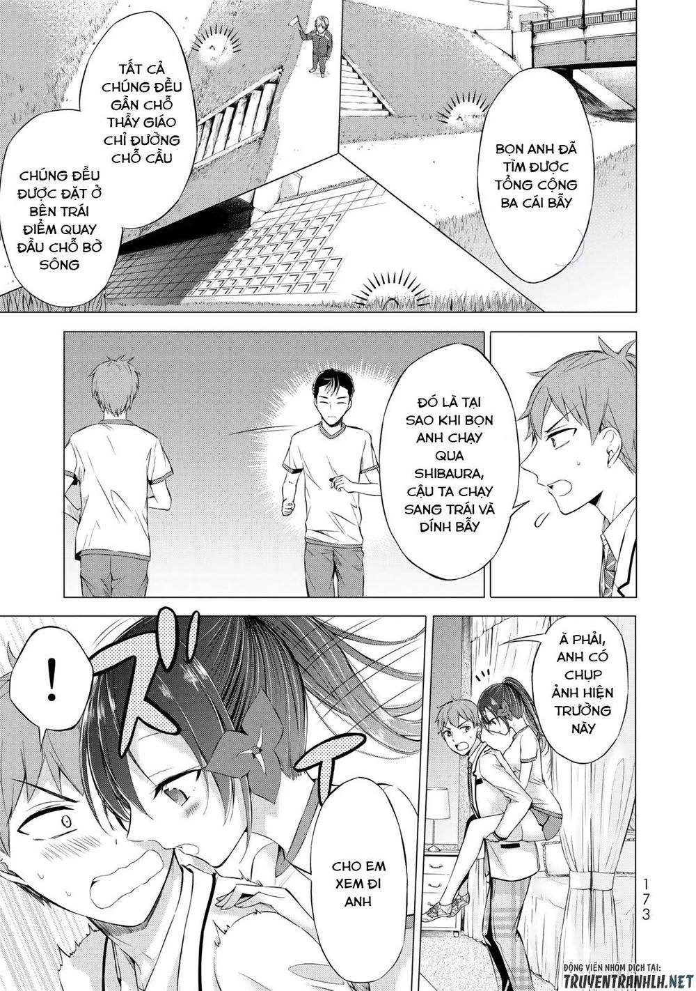 The Student Council President Solves Everything On The Bed Chapter 4 - 32