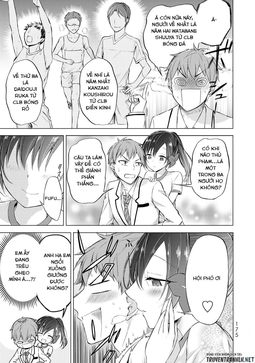The Student Council President Solves Everything On The Bed Chapter 4 - 34