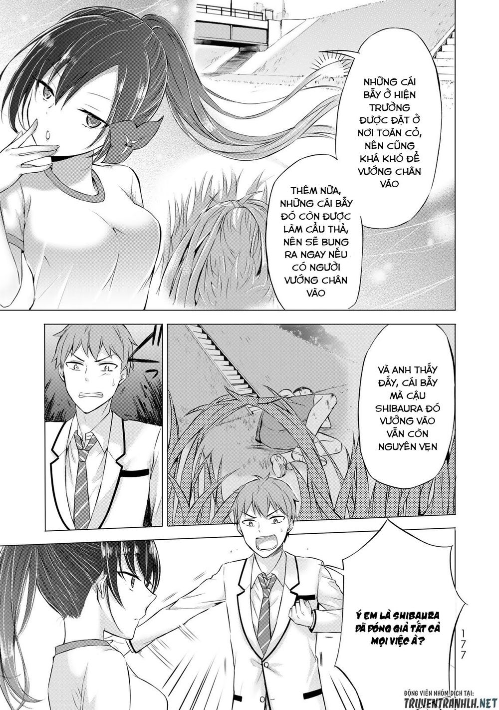 The Student Council President Solves Everything On The Bed Chapter 4 - 36