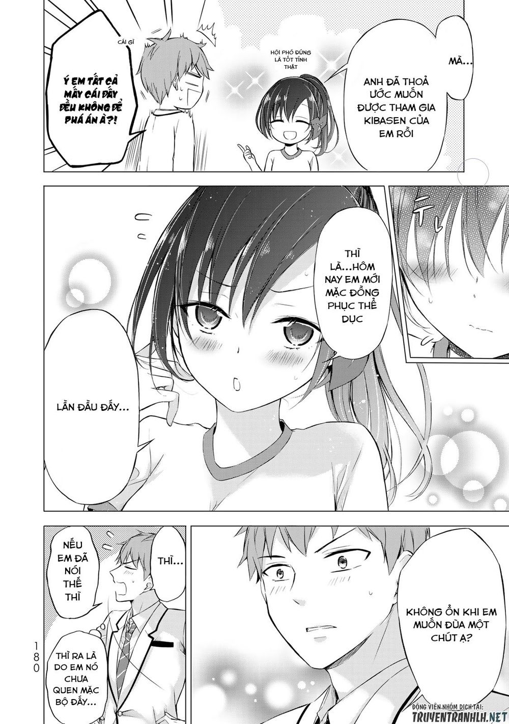 The Student Council President Solves Everything On The Bed Chapter 4 - 39
