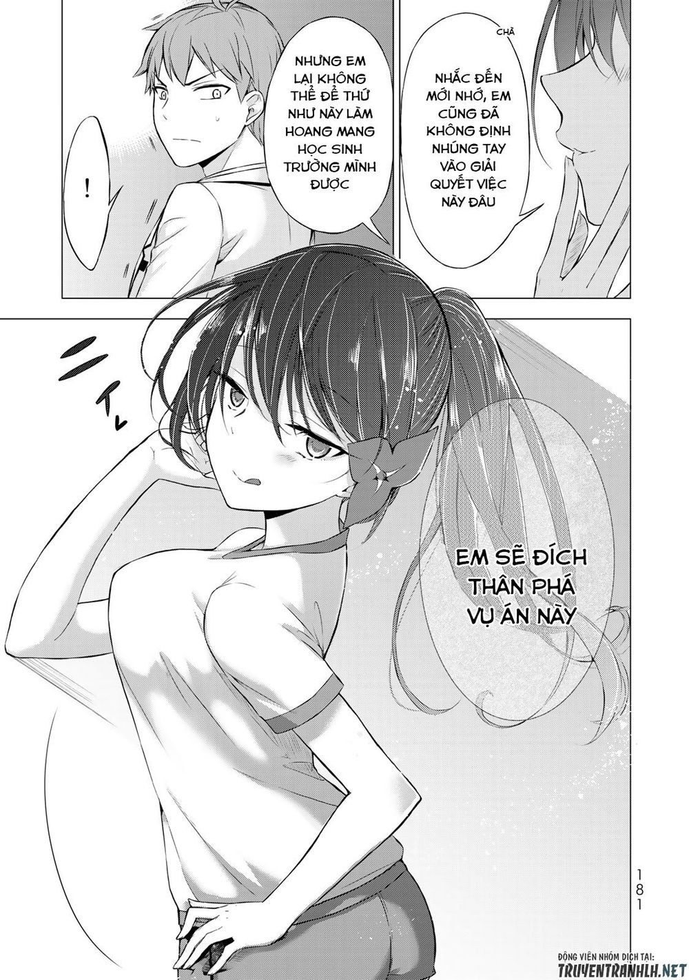 The Student Council President Solves Everything On The Bed Chapter 4 - 40