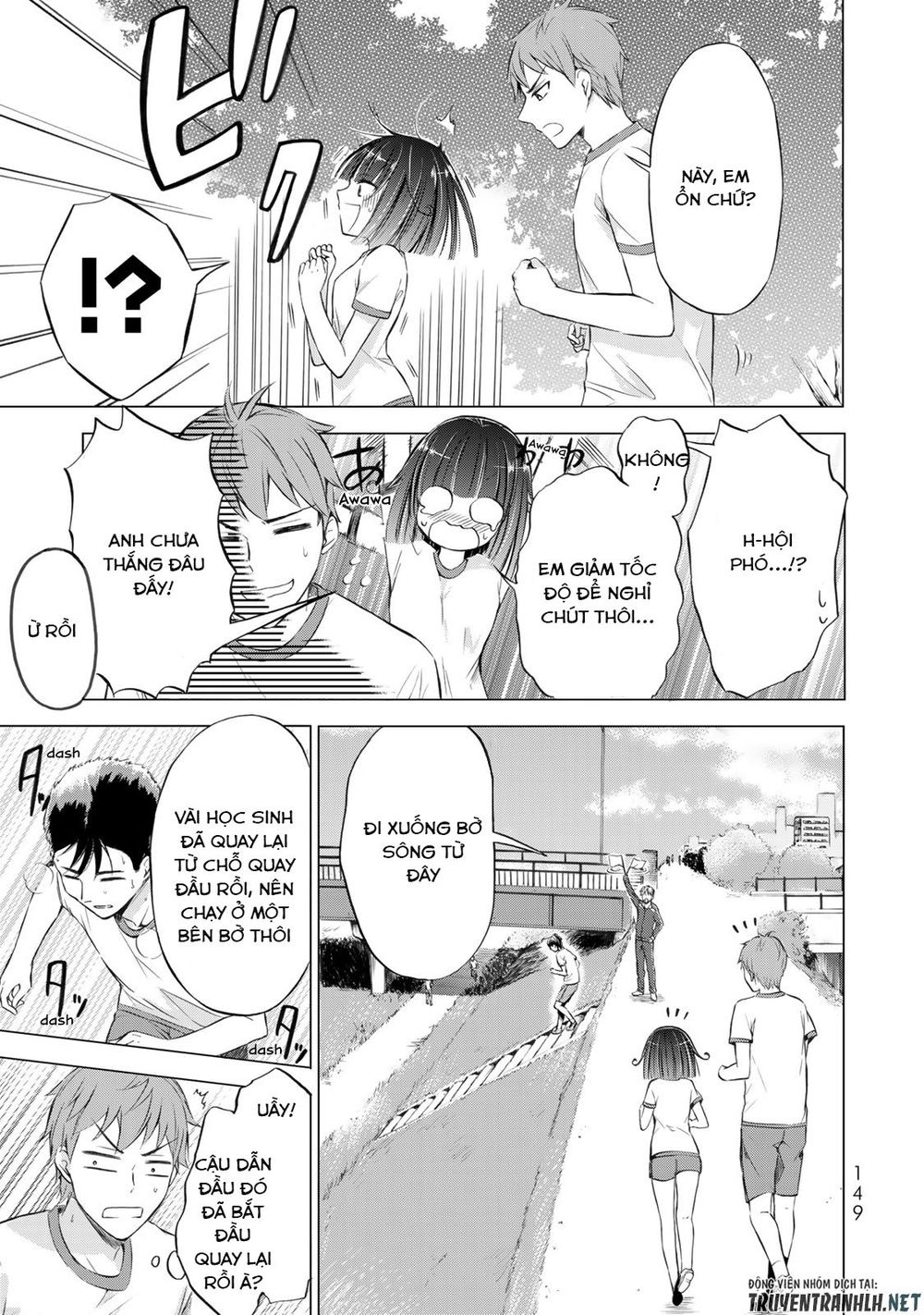 The Student Council President Solves Everything On The Bed Chapter 4 - 8