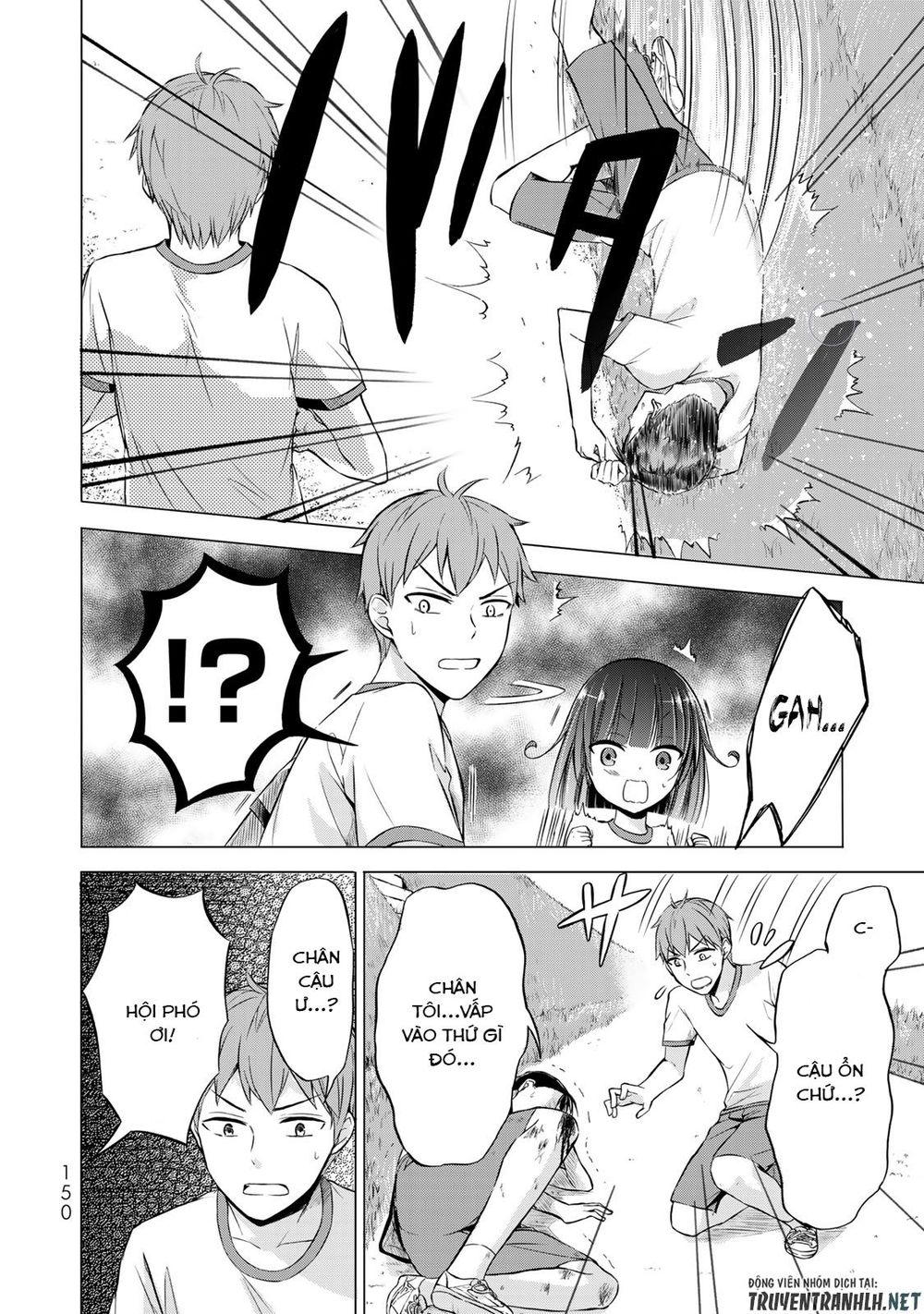 The Student Council President Solves Everything On The Bed Chapter 4 - 9