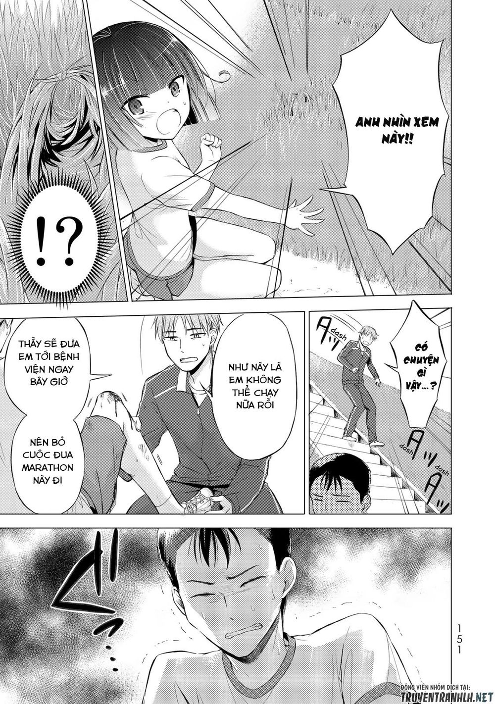 The Student Council President Solves Everything On The Bed Chapter 4 - 10