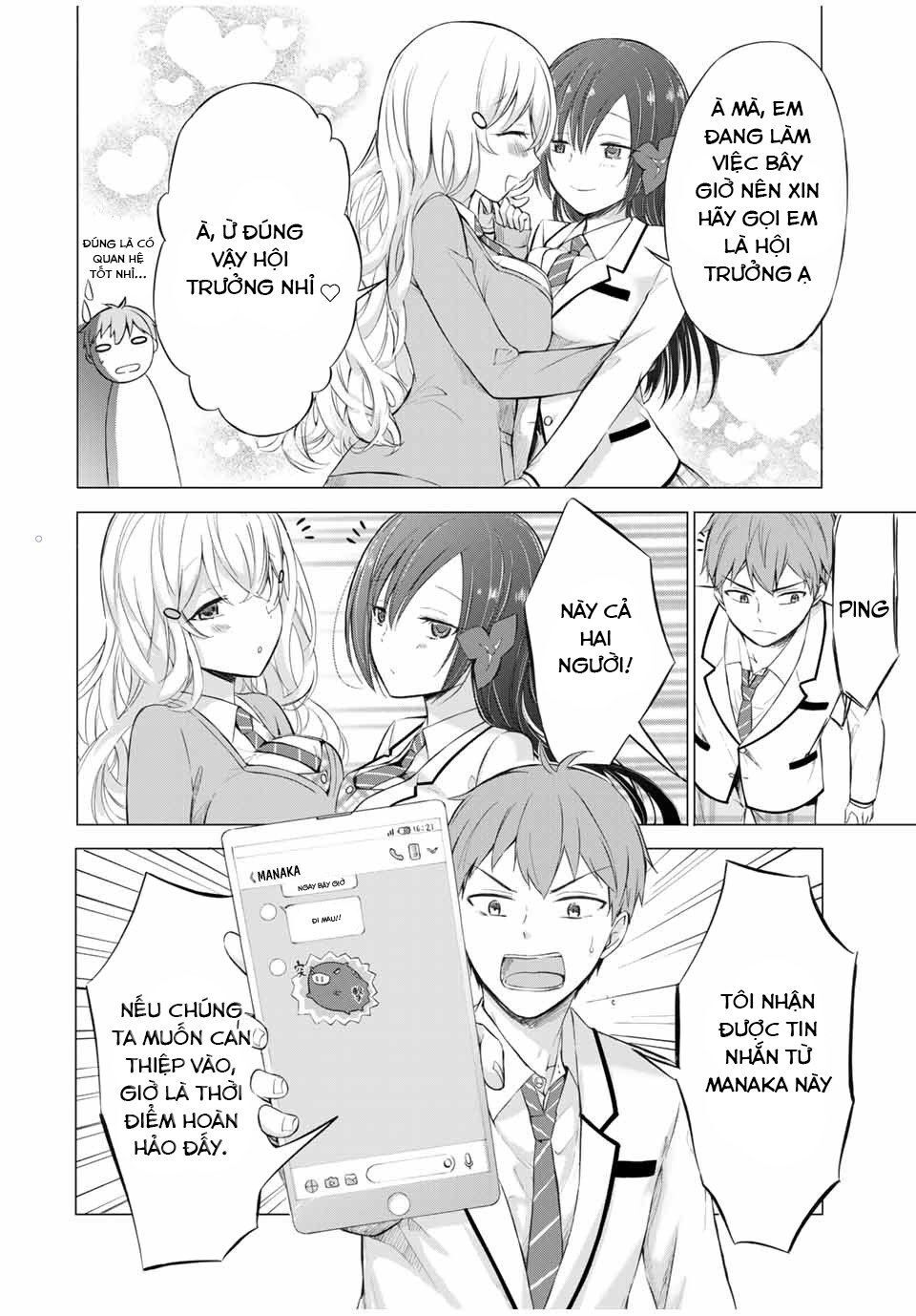The Student Council President Solves Everything On The Bed Chapter 5.1 - 22