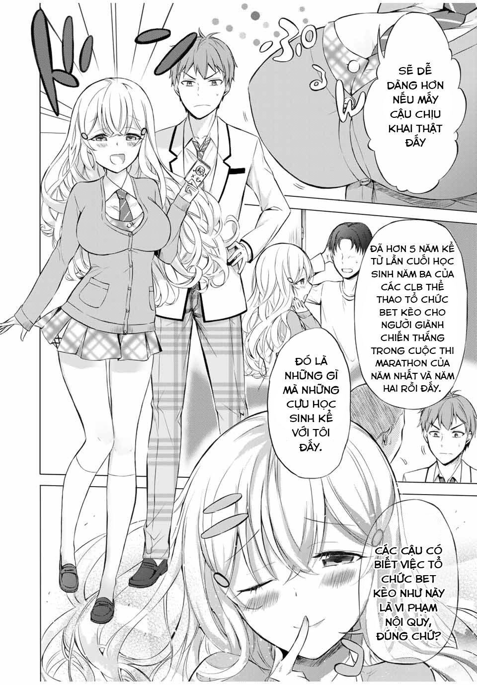 The Student Council President Solves Everything On The Bed Chapter 5.1 - 26