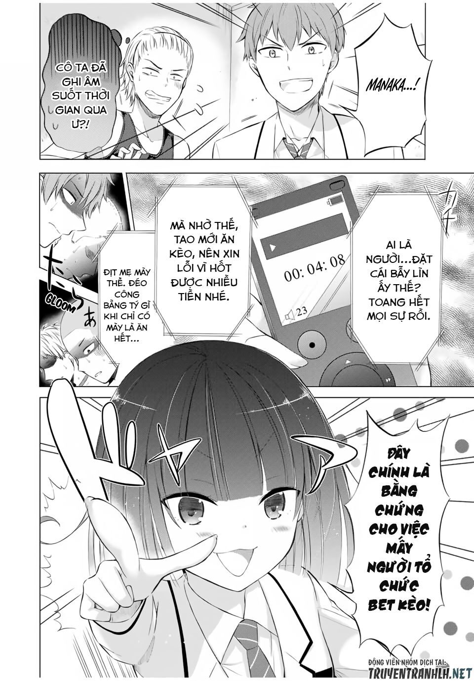 The Student Council President Solves Everything On The Bed Chapter 5.2 - 3