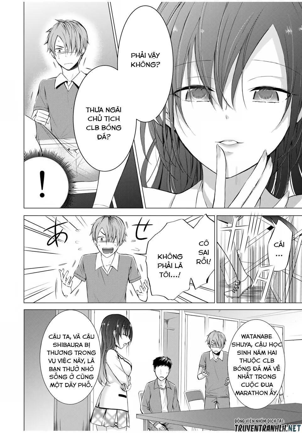 The Student Council President Solves Everything On The Bed Chapter 5.2 - 5