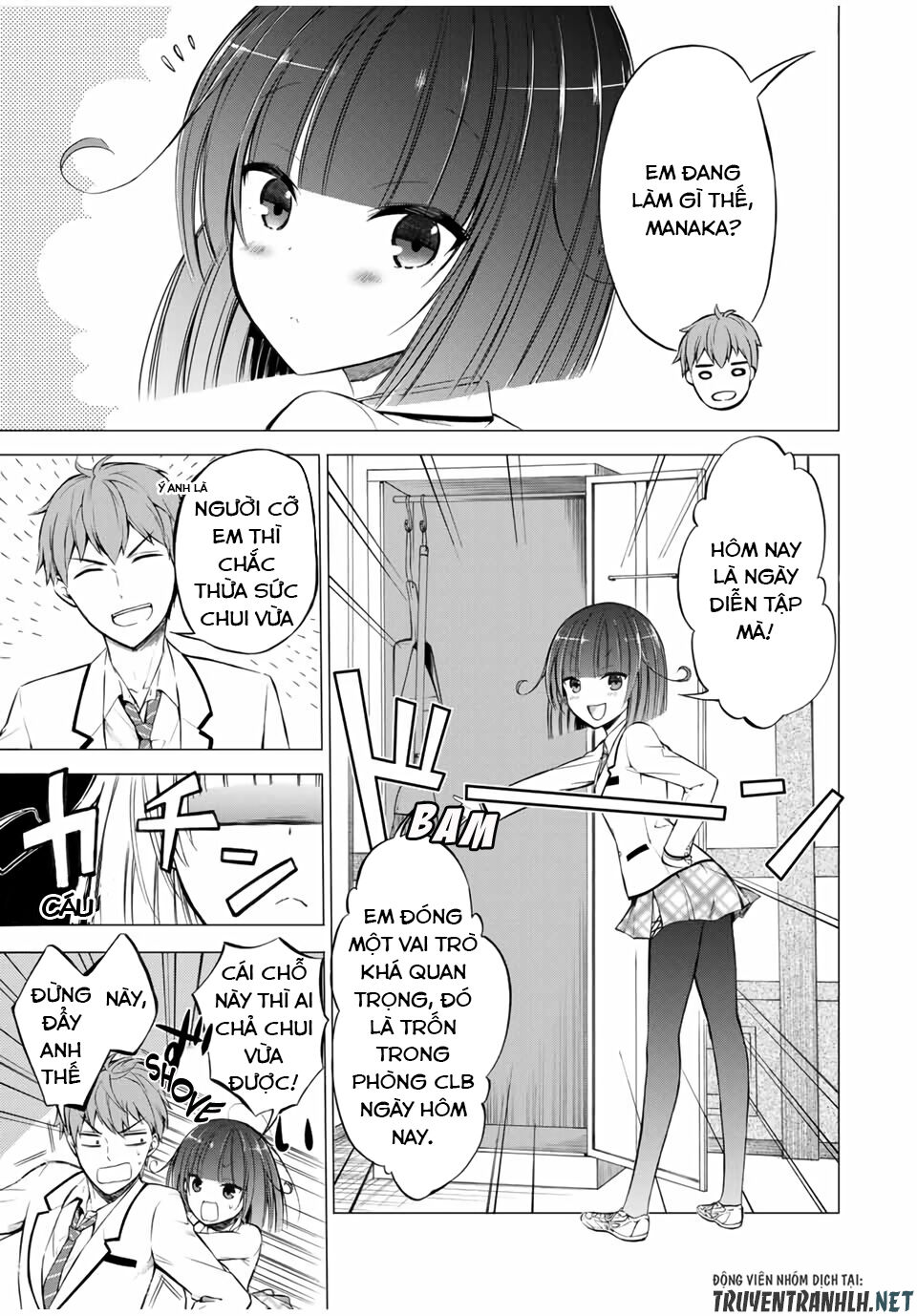 The Student Council President Solves Everything On The Bed Chapter 5.5 - 2