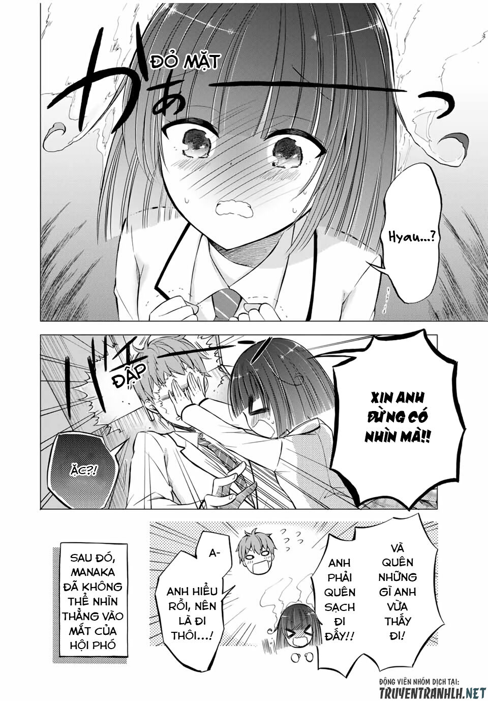 The Student Council President Solves Everything On The Bed Chapter 5.5 - 5