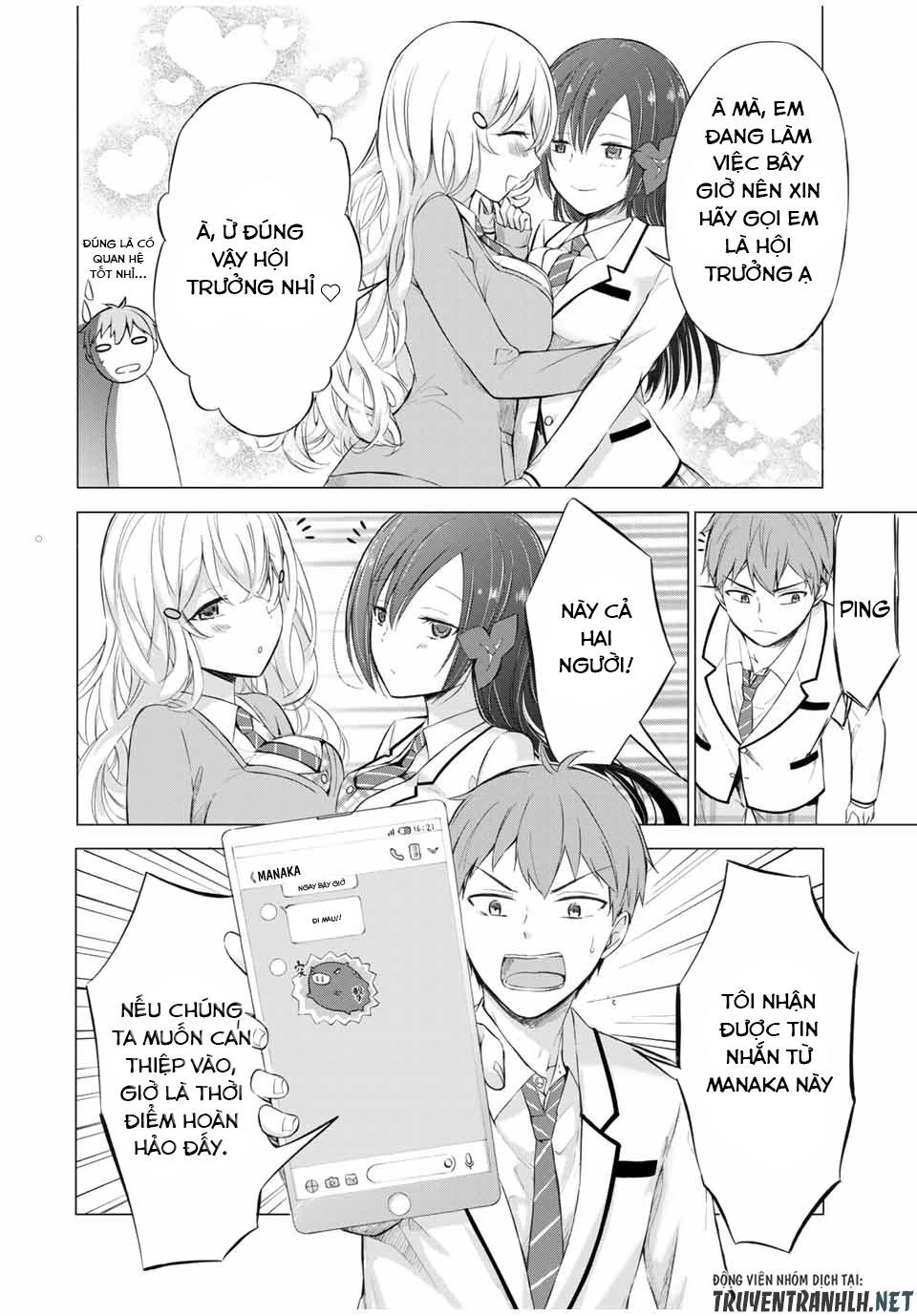 The Student Council President Solves Everything On The Bed Chapter 5 - 21