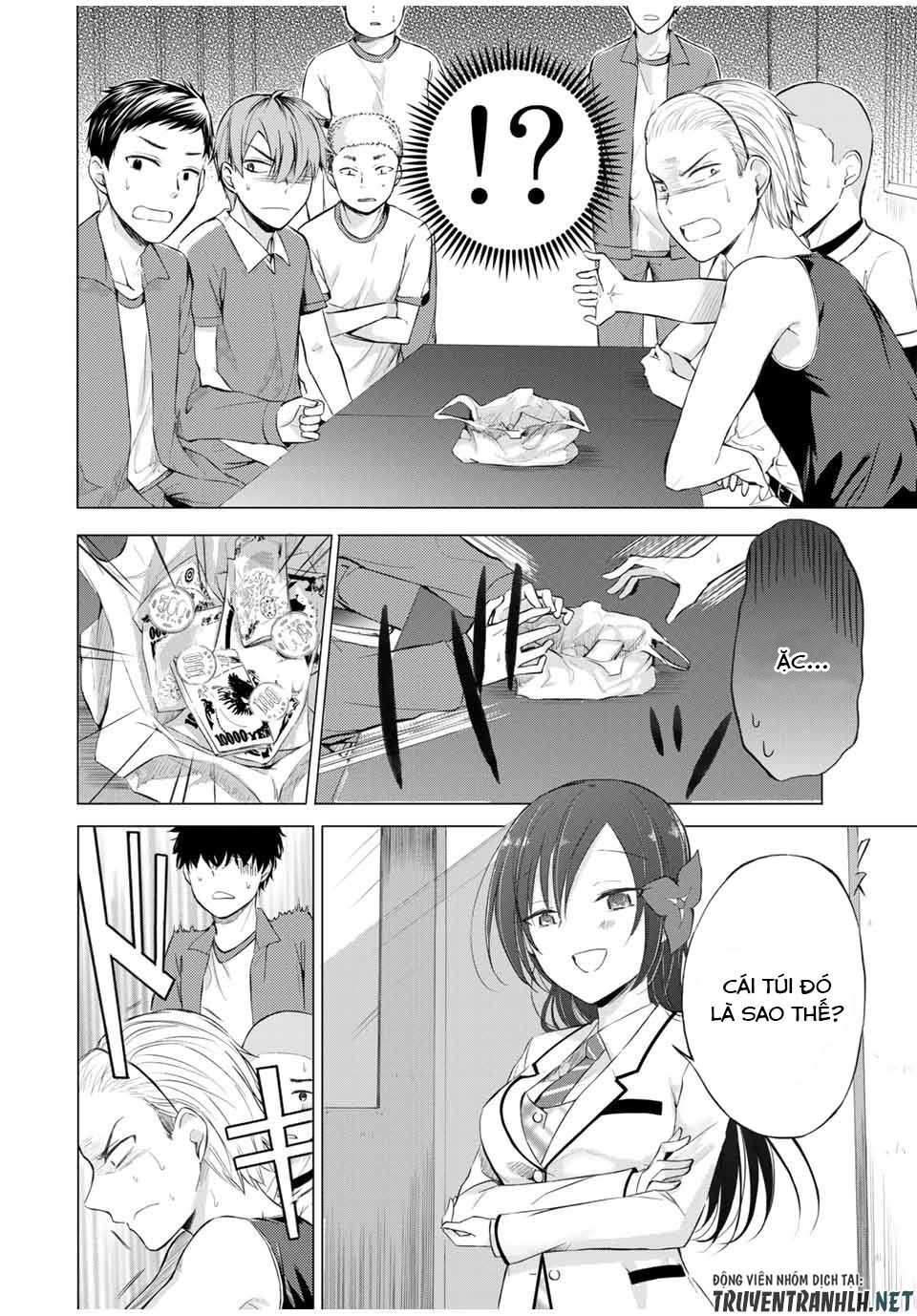 The Student Council President Solves Everything On The Bed Chapter 5 - 23