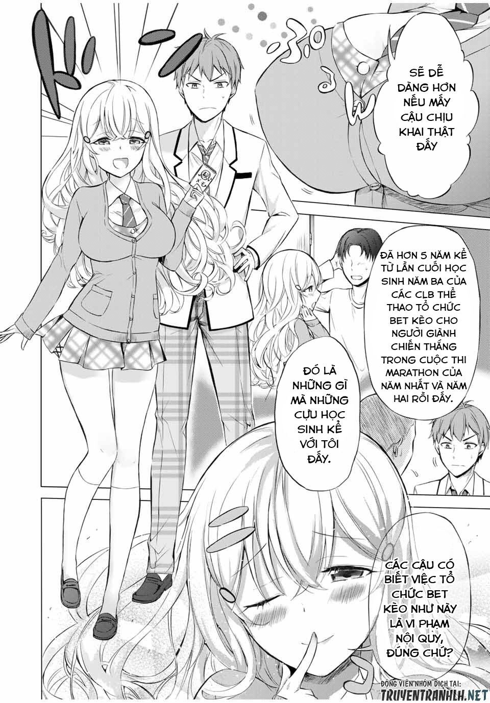 The Student Council President Solves Everything On The Bed Chapter 5 - 25