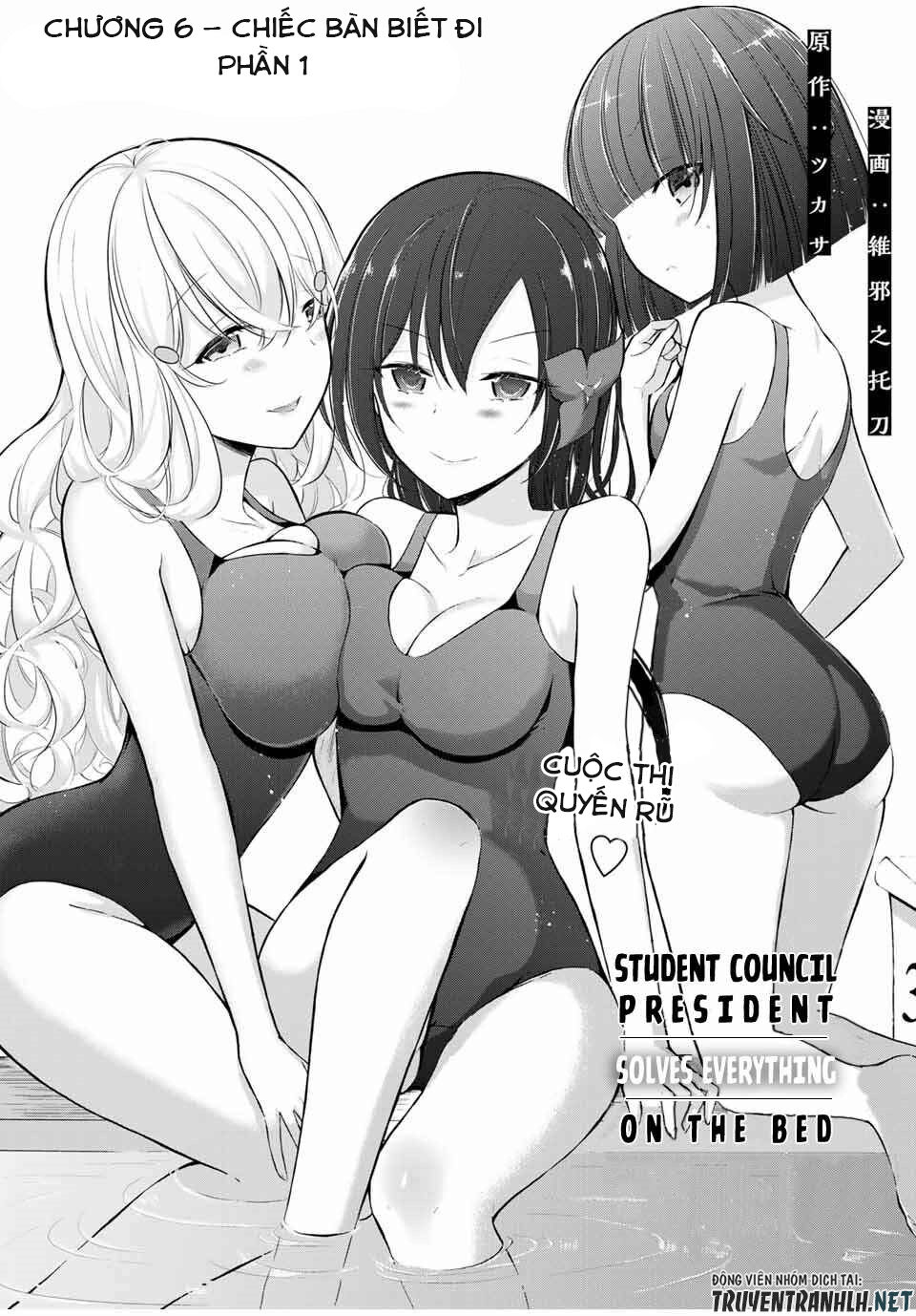 The Student Council President Solves Everything On The Bed Chapter 6.1 - 4
