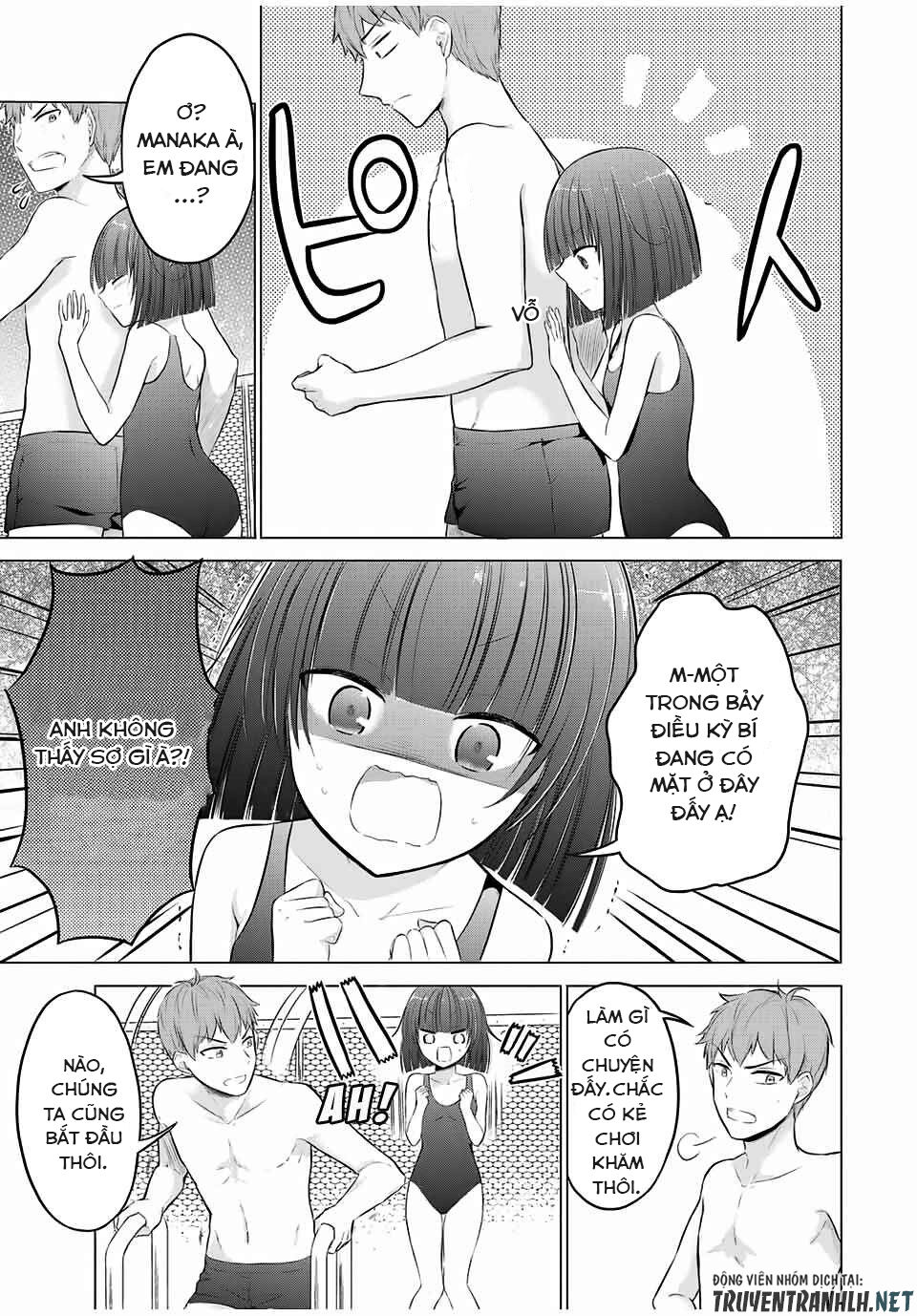 The Student Council President Solves Everything On The Bed Chapter 6.1 - 6