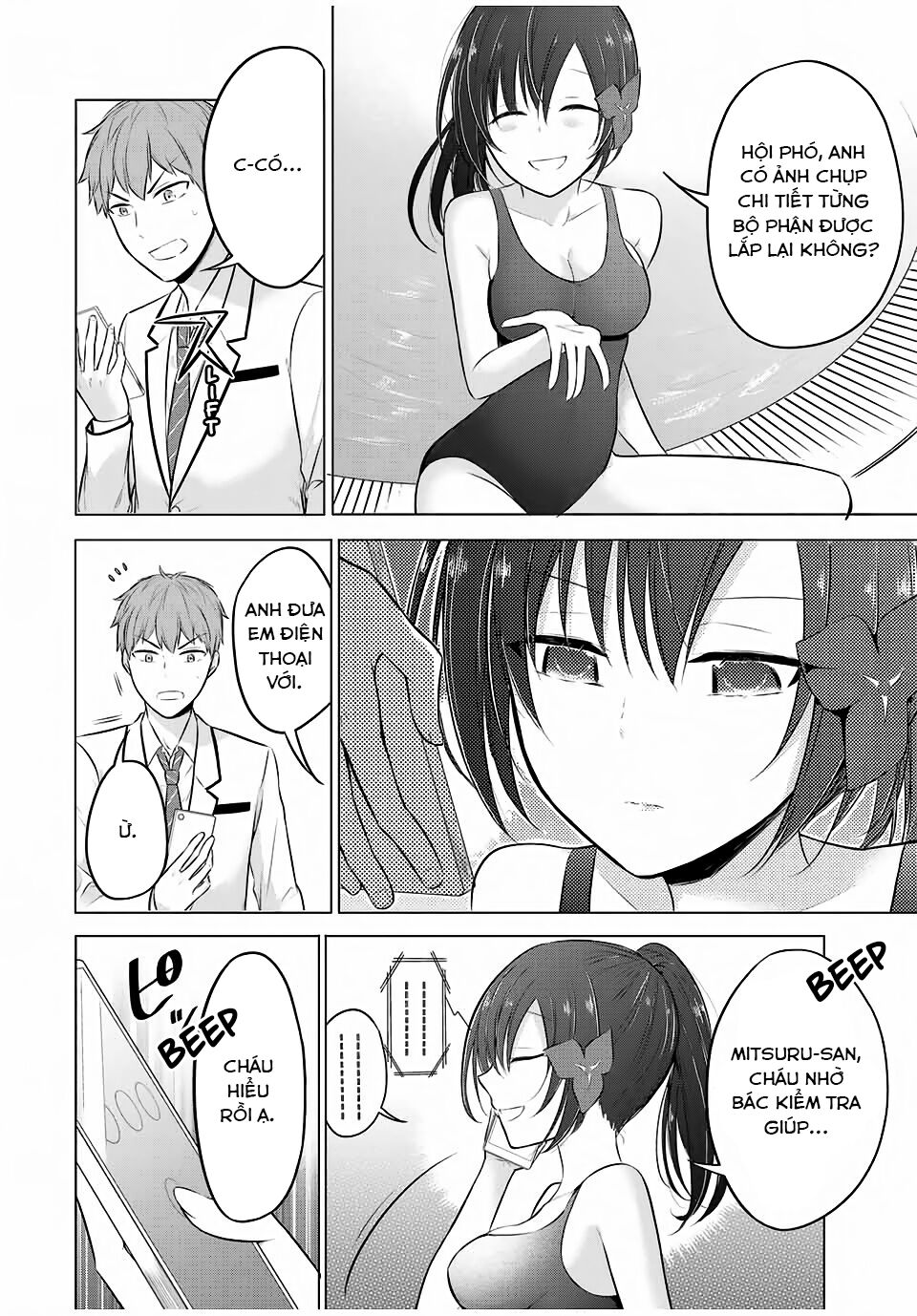 The Student Council President Solves Everything On The Bed Chapter 6.2 - 12