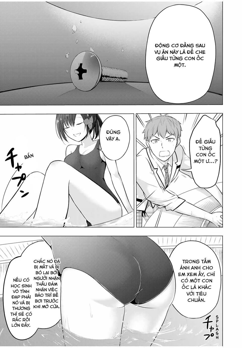The Student Council President Solves Everything On The Bed Chapter 6.2 - 15