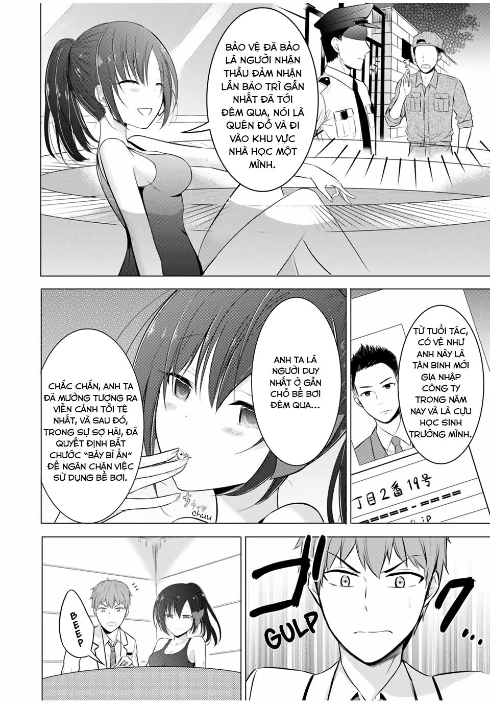 The Student Council President Solves Everything On The Bed Chapter 6.2 - 16