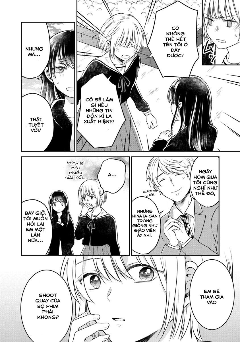 Your True Color Chapter 2 - 11