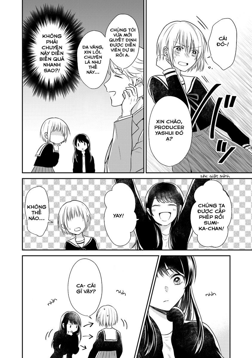 Your True Color Chapter 2 - 13