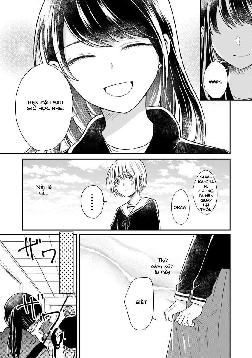Your True Color Chapter 2 - 14