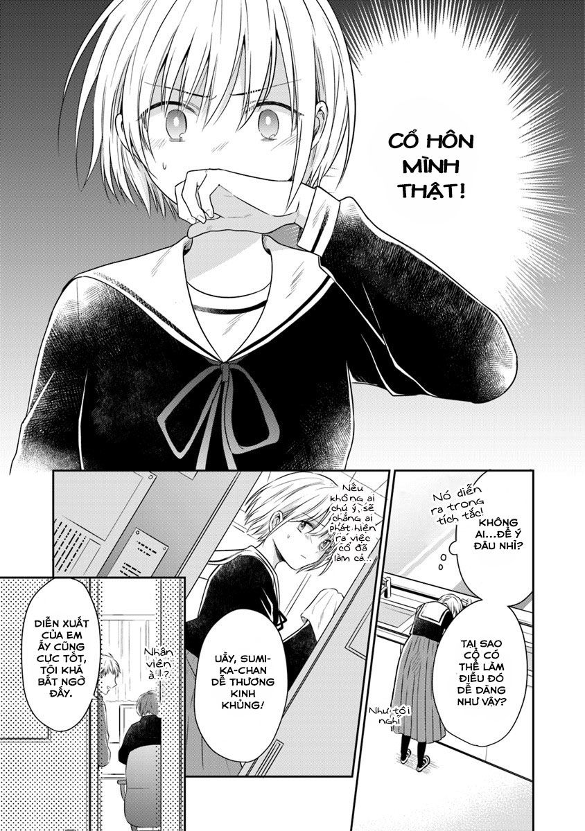 Your True Color Chapter 2 - 24