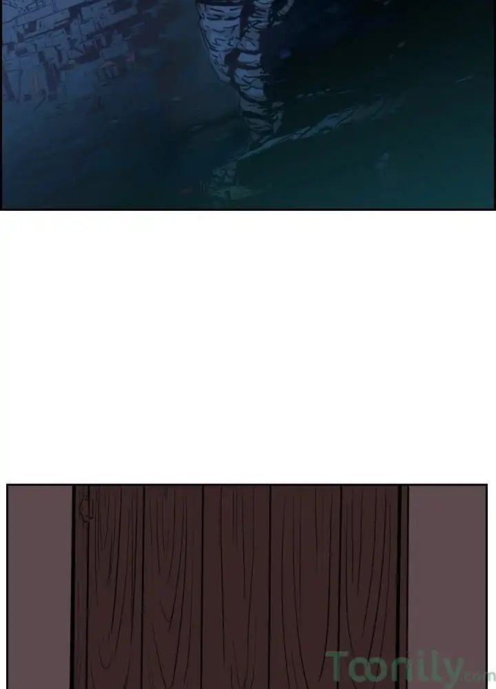 Painkiller Chapter 12 - 26