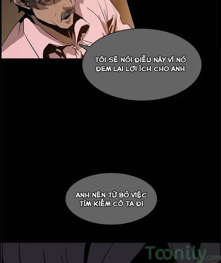 Painkiller Chapter 14 - 17