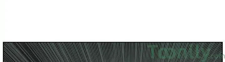 Painkiller Chapter 14 - 5