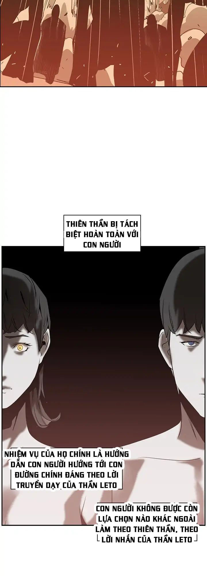 Painkiller Chapter 15 - 7