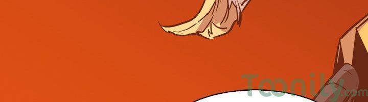 Painkiller Chapter 5 - 5