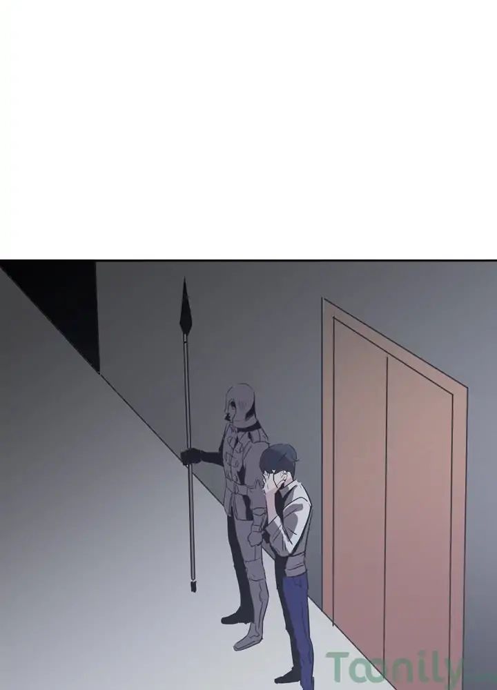 Painkiller Chapter 7 - 33