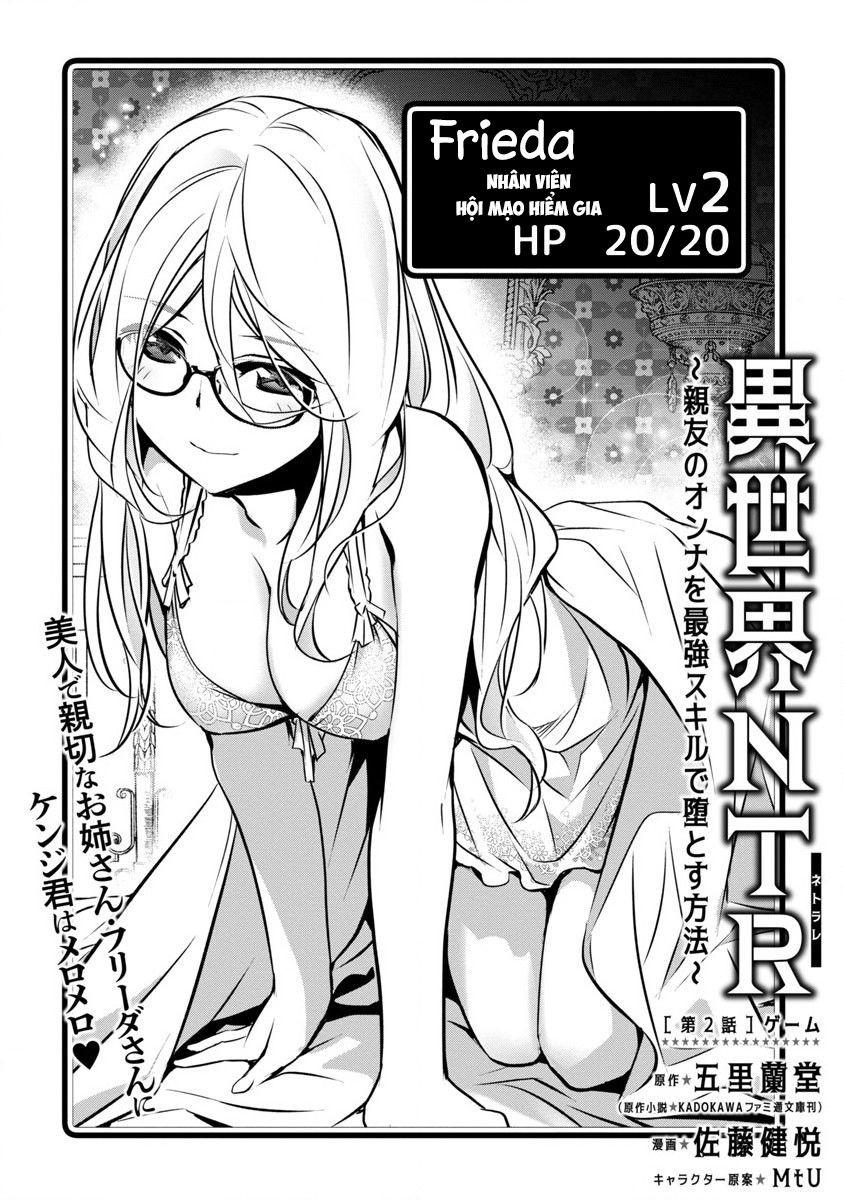 Isekai Ntr Chapter 2 - 2