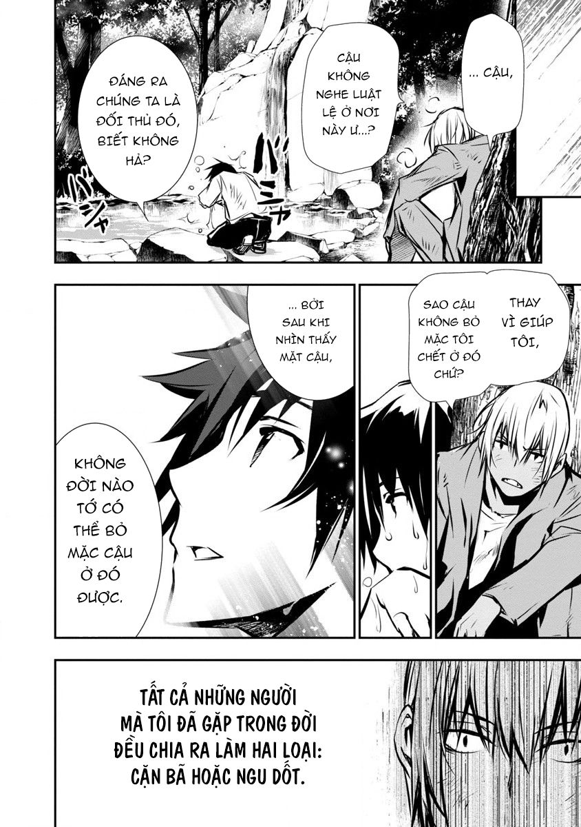 Isekai Ntr Chapter 2 - 11