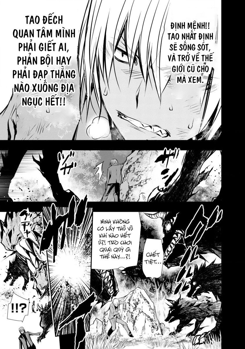 Isekai Ntr Chapter 2 - 6