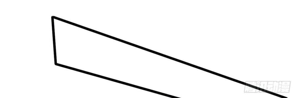 Tiểu Bạch Nam Thần Daddy Chapter 28 - 7