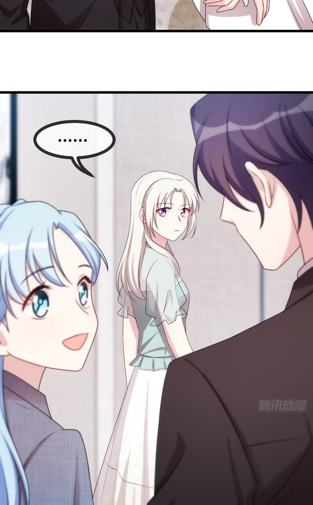 Tiểu Bạch Nam Thần Daddy Chapter 29 - 10