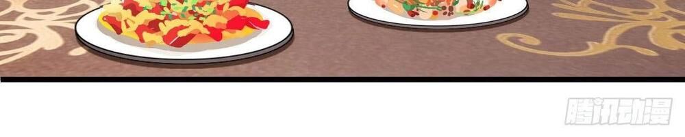 Tiểu Bạch Nam Thần Daddy Chapter 30 - 12