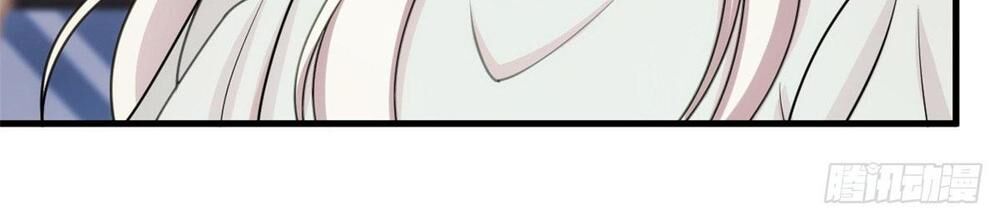 Tiểu Bạch Nam Thần Daddy Chapter 39 - 23