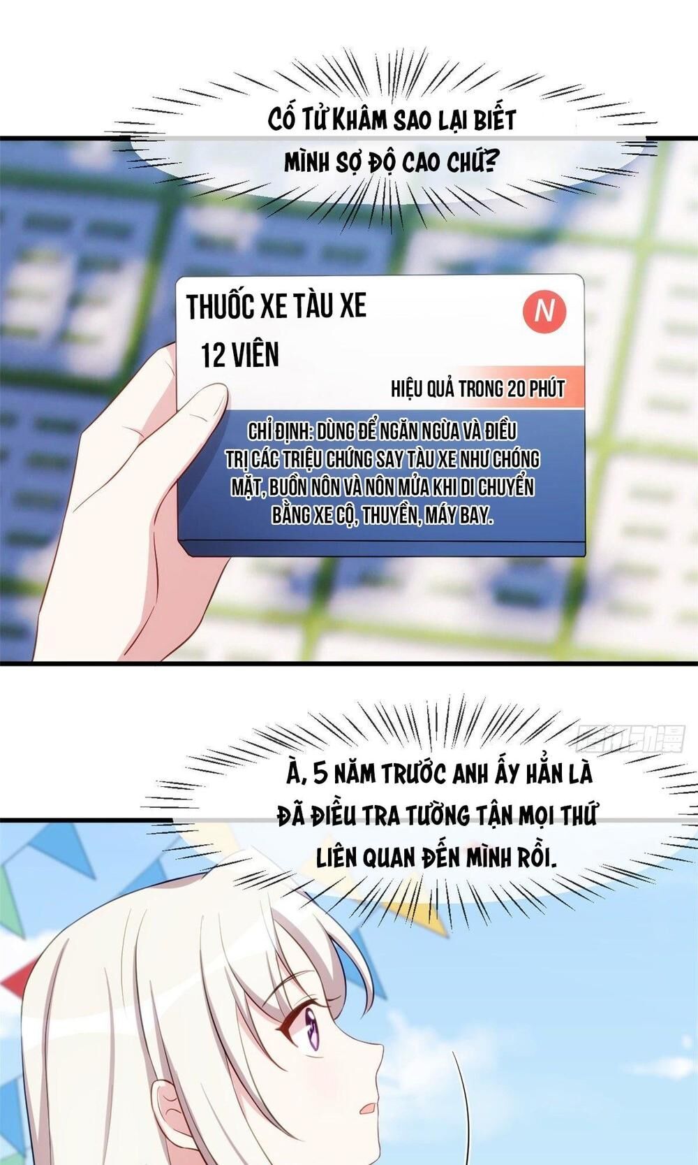 Tiểu Bạch Nam Thần Daddy Chapter 44 - 21