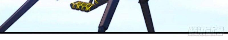 Tiểu Bạch Nam Thần Daddy Chapter 45 - 7