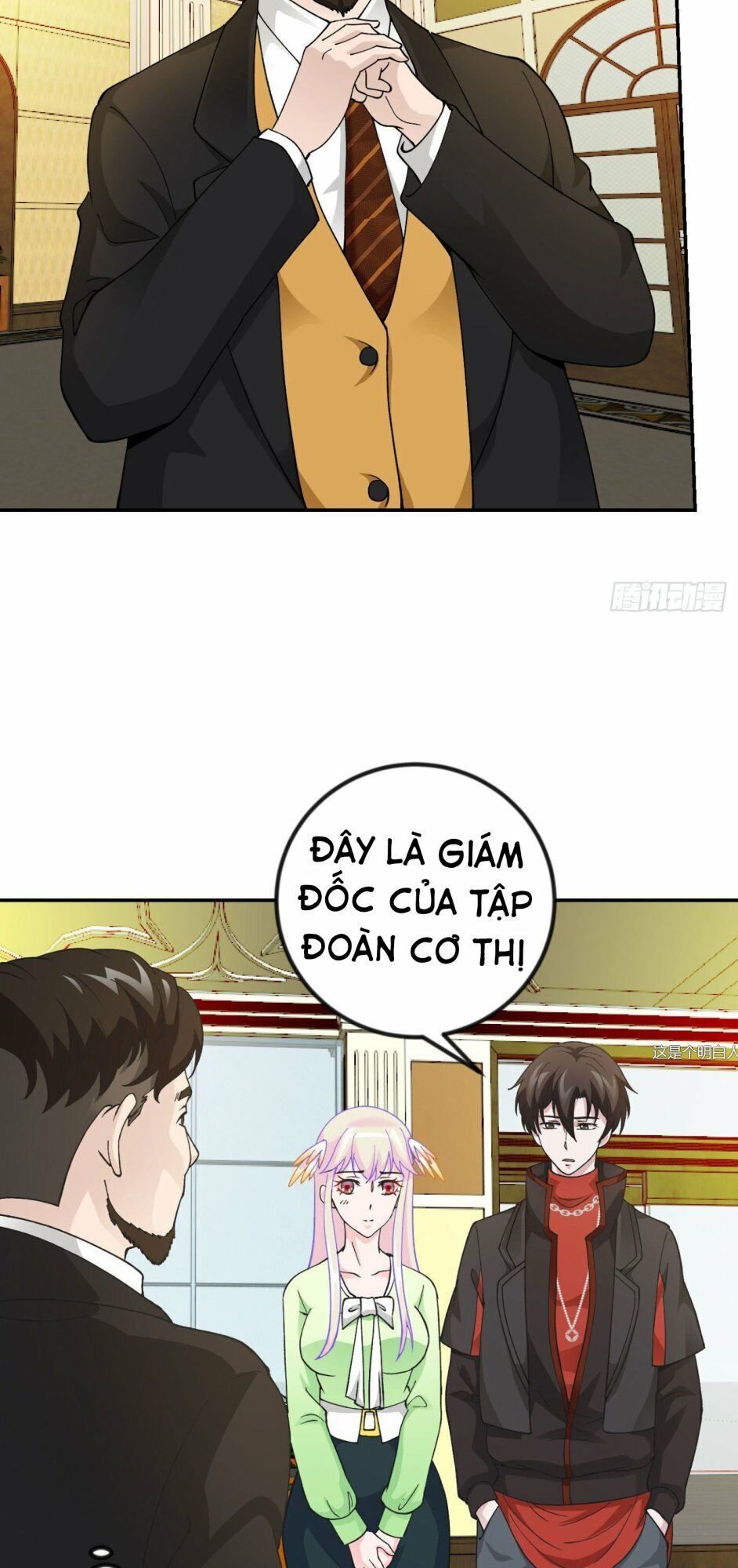 Ta Chẳng Qua Là Một Đại La Kim Tiên Chapter 27 - 21