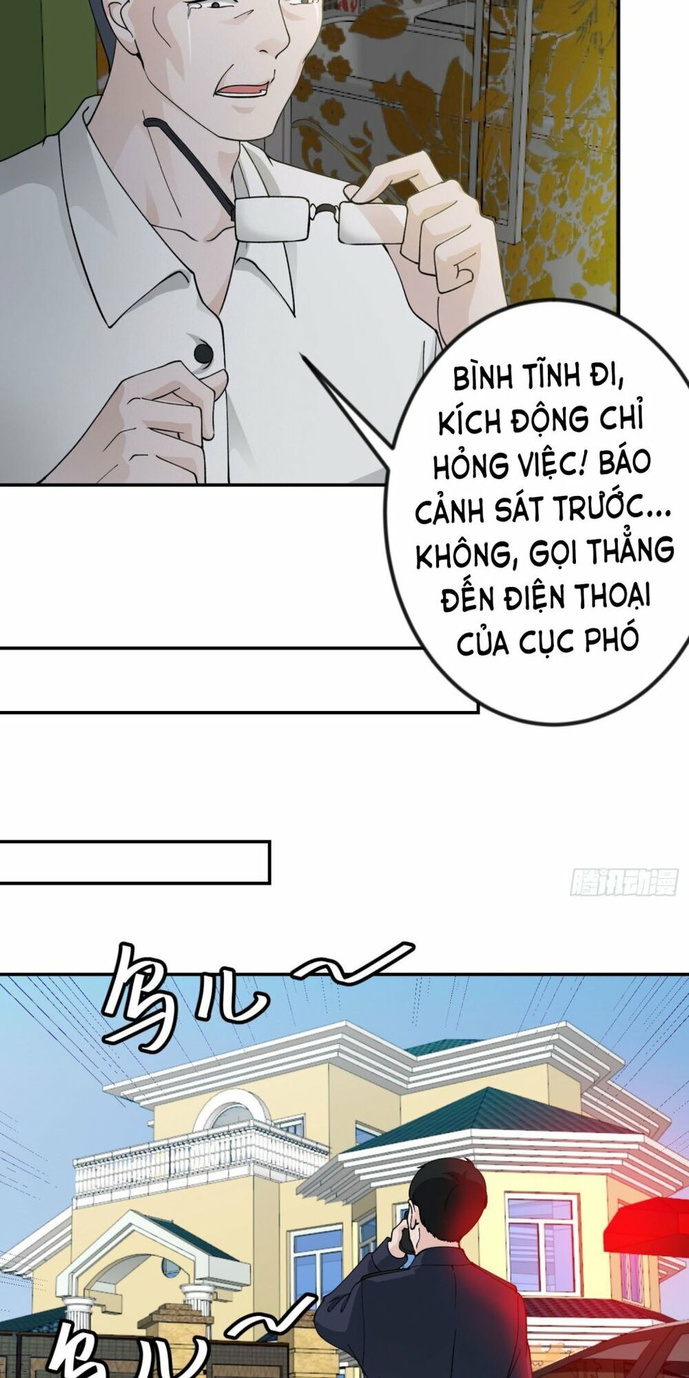 Ta Chẳng Qua Là Một Đại La Kim Tiên Chapter 28 - 25