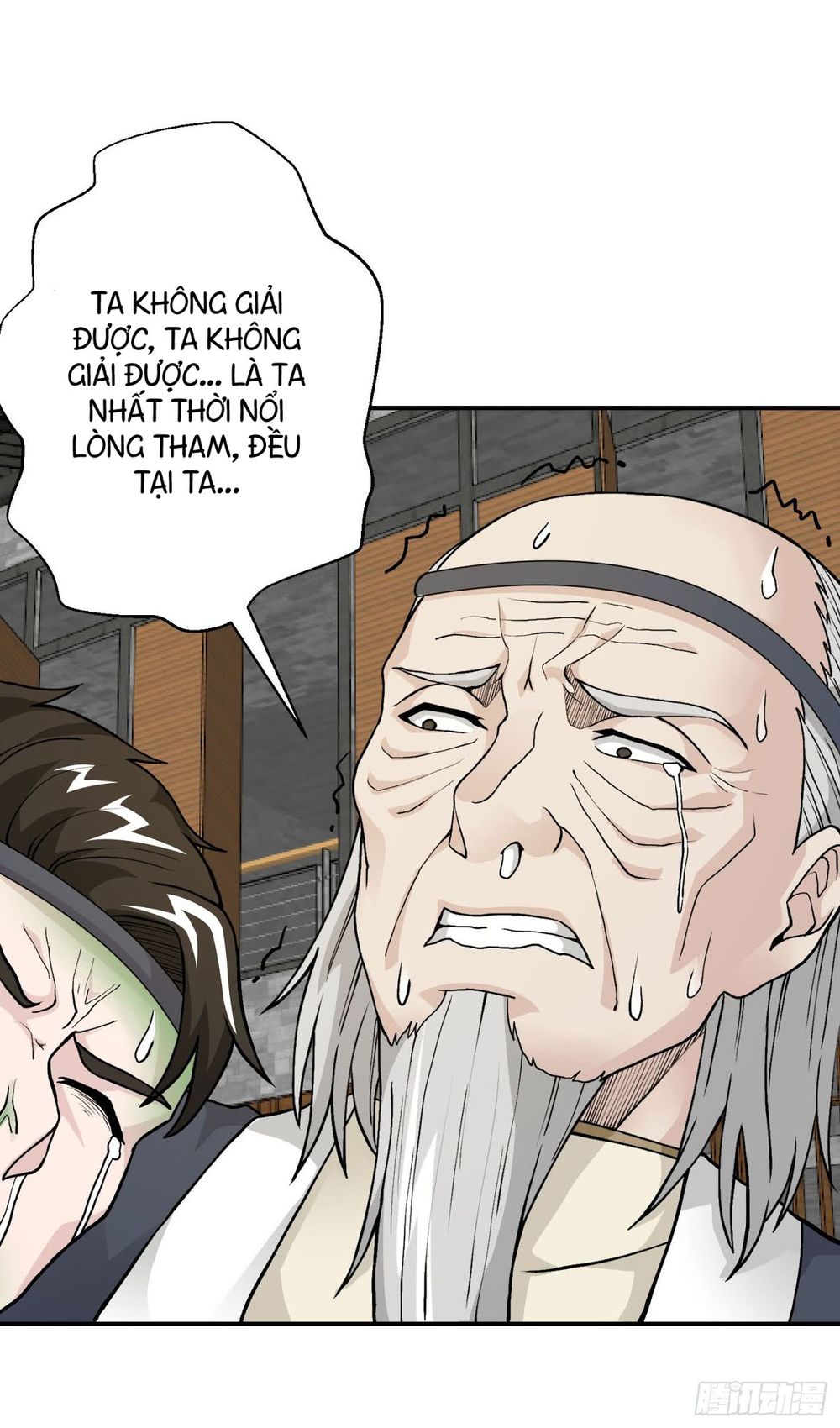 Ta Chẳng Qua Là Một Đại La Kim Tiên Chapter 4 - 42